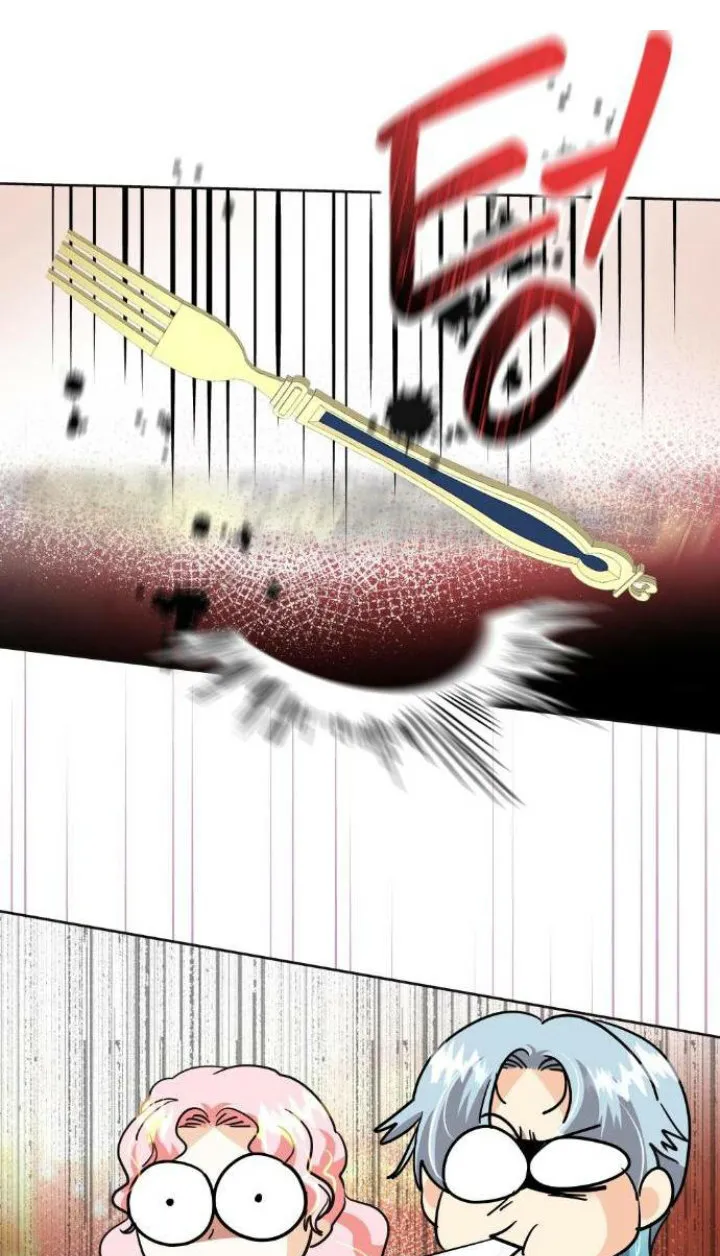 69 El Pintalabios de La Emperatriz