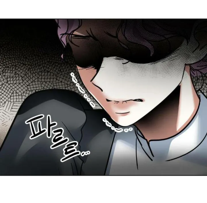 57 El Pintalabios de La Emperatriz