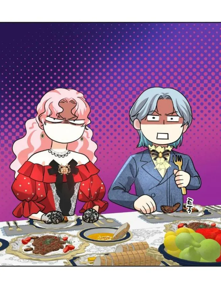 63 El Pintalabios de La Emperatriz