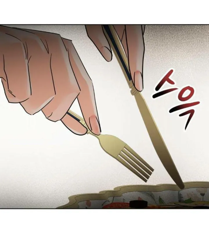 56 El Pintalabios de La Emperatriz