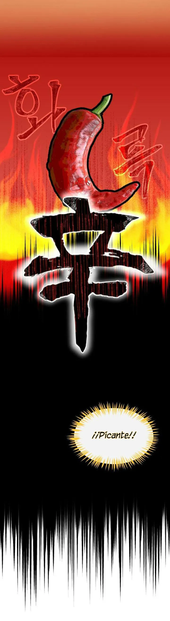 75 El Pintalabios de La Emperatriz