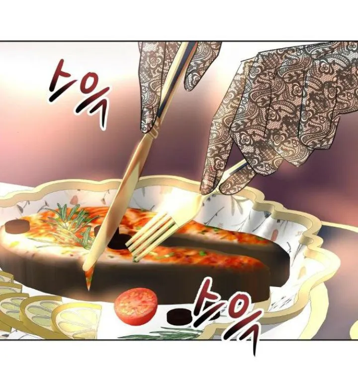 21 El Pintalabios de La Emperatriz