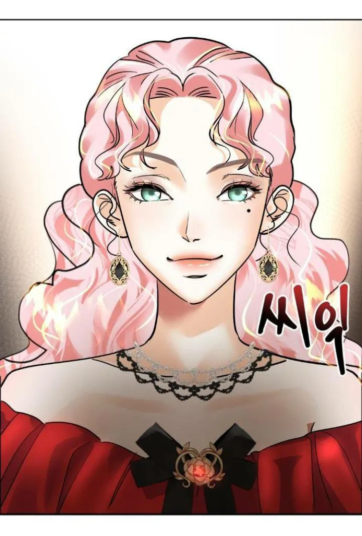 13 El Pintalabios de La Emperatriz