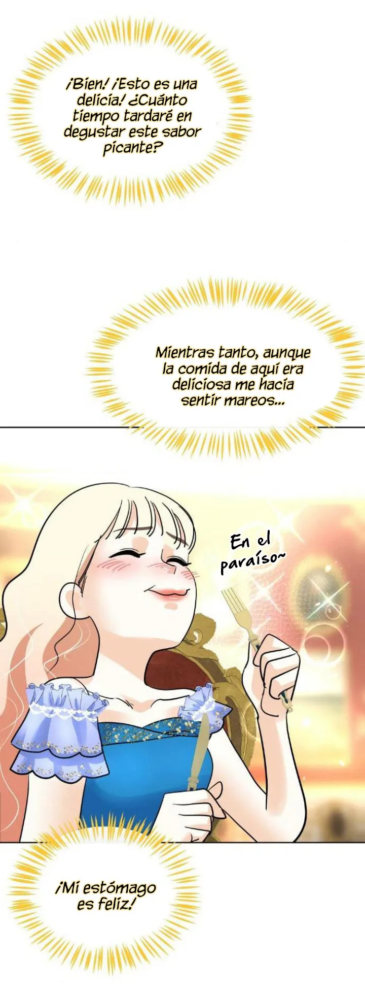 76 El Pintalabios de La Emperatriz