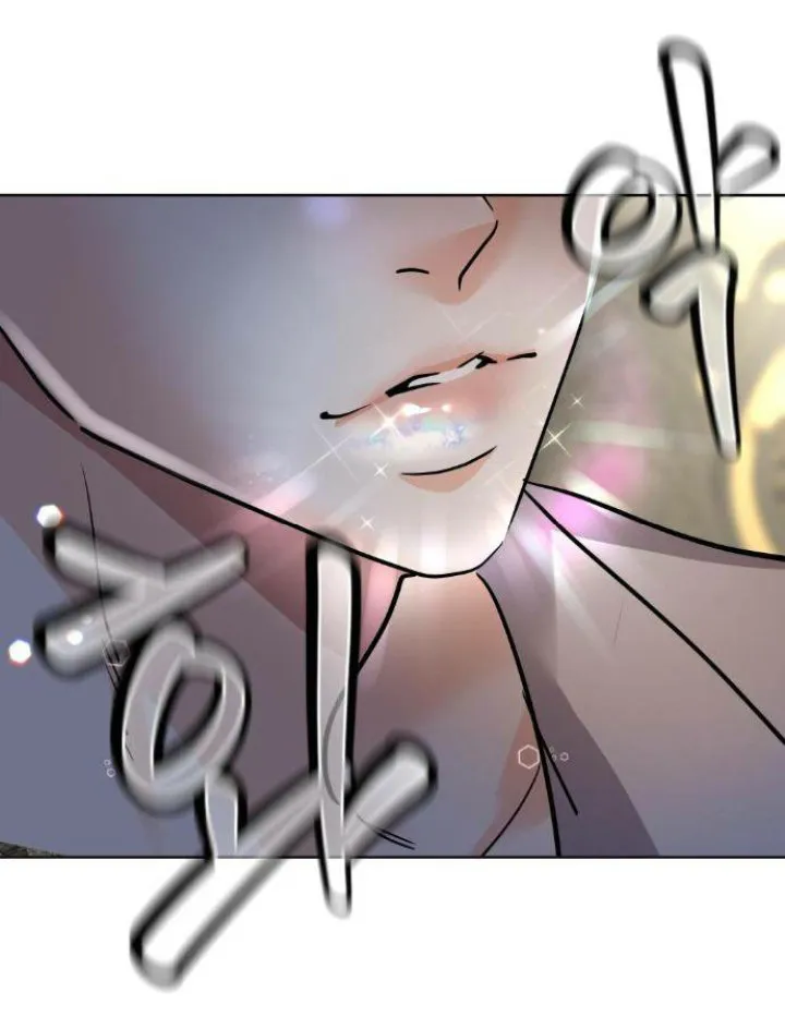 84 El Pintalabios de La Emperatriz