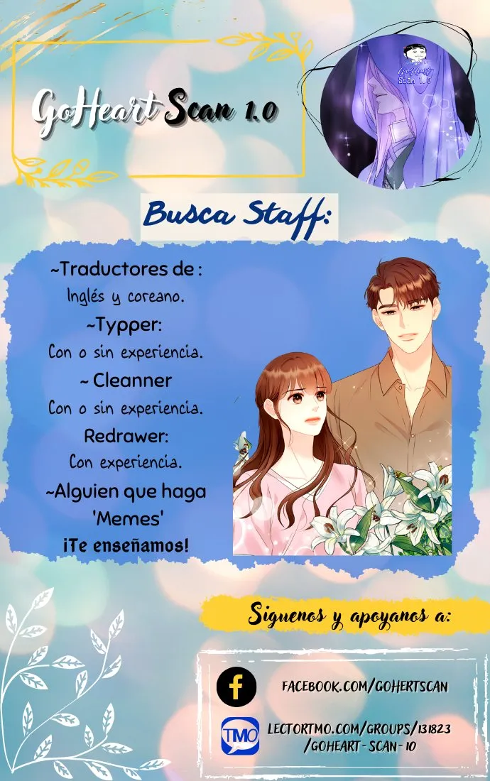 85 El Pintalabios de La Emperatriz