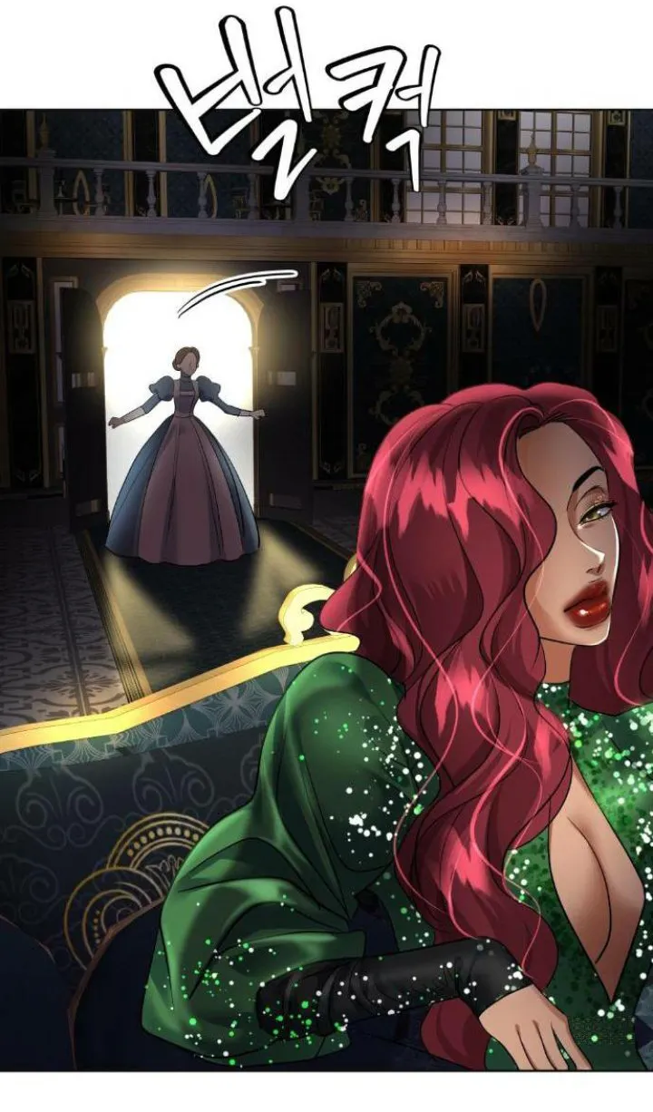 5 El Pintalabios de La Emperatriz