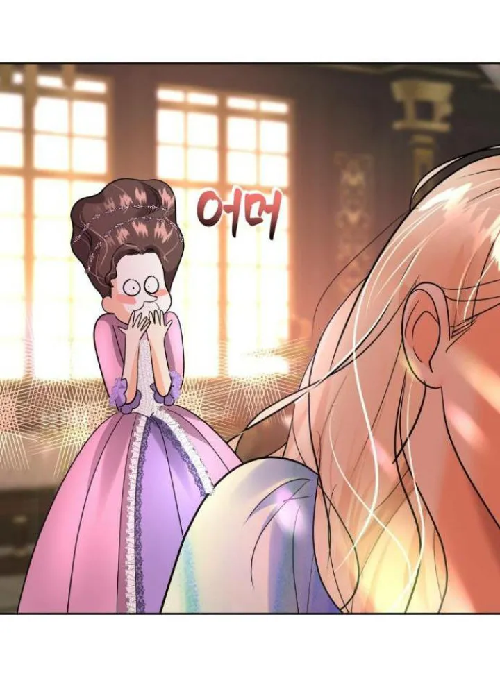 65 El Pintalabios de La Emperatriz