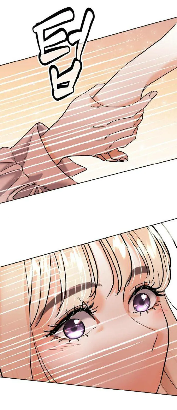 62 El Pintalabios de La Emperatriz