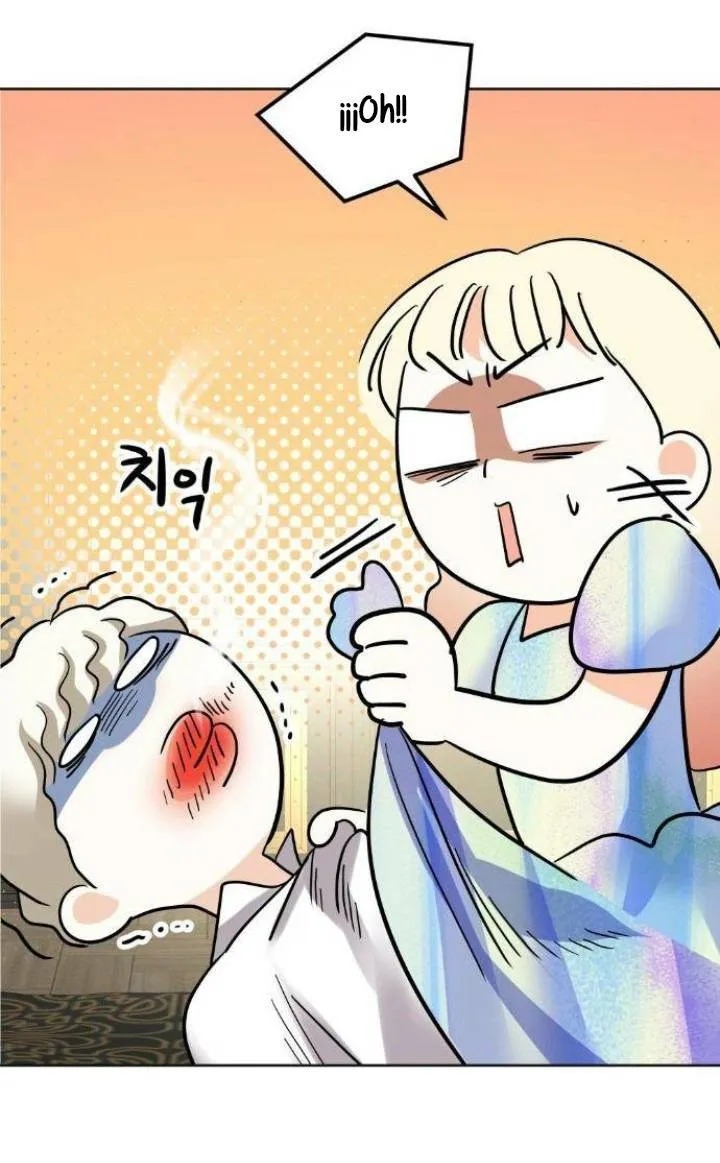 31 El Pintalabios de La Emperatriz