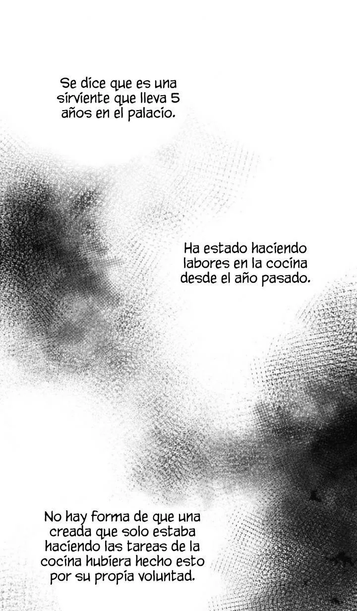 74 El Pintalabios de La Emperatriz