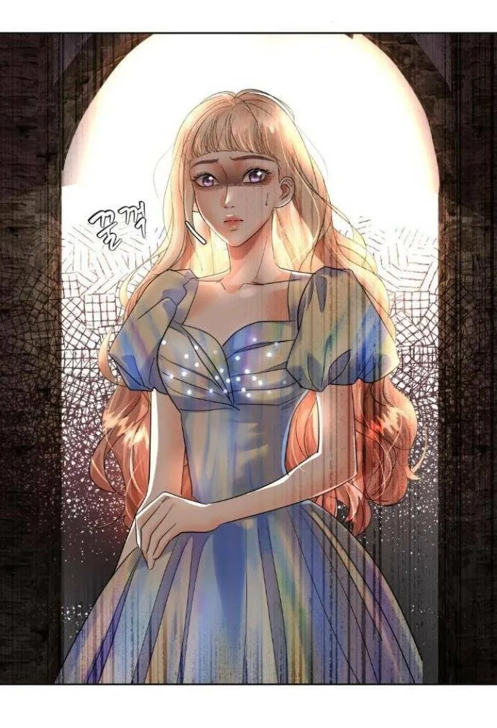 85 El Pintalabios de La Emperatriz