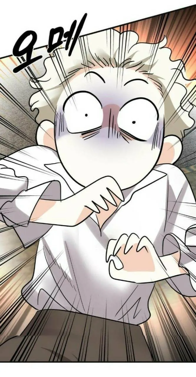 17 El Pintalabios de La Emperatriz