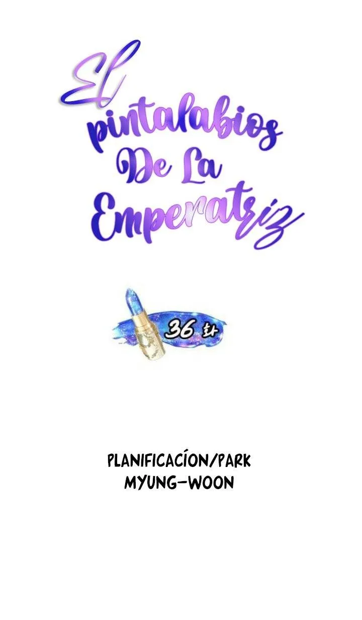 16 El Pintalabios de La Emperatriz