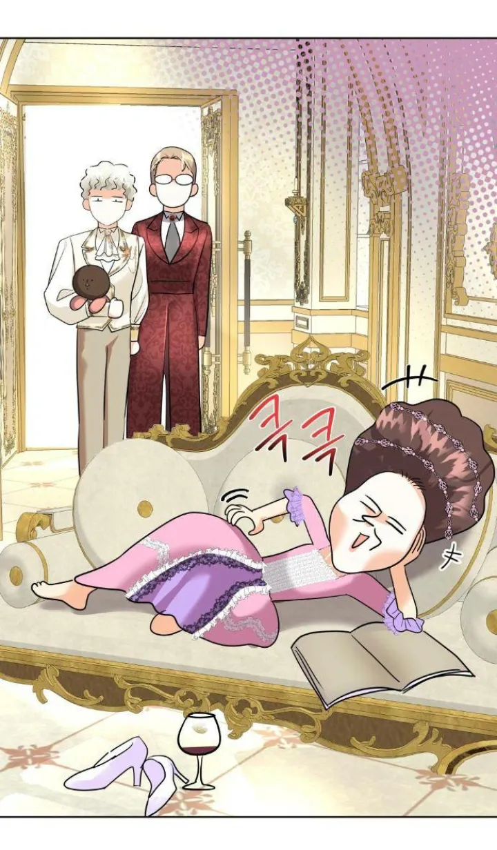 32 El Pintalabios de La Emperatriz