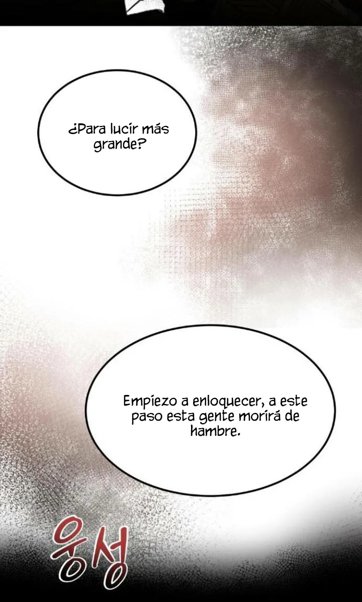 73 El Pintalabios de La Emperatriz