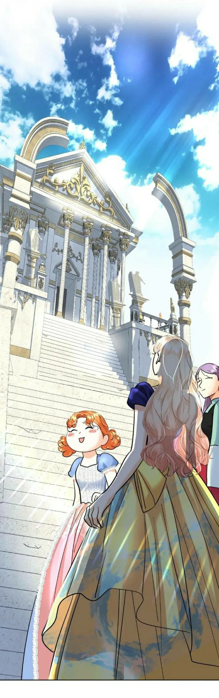 45 El Pintalabios de La Emperatriz