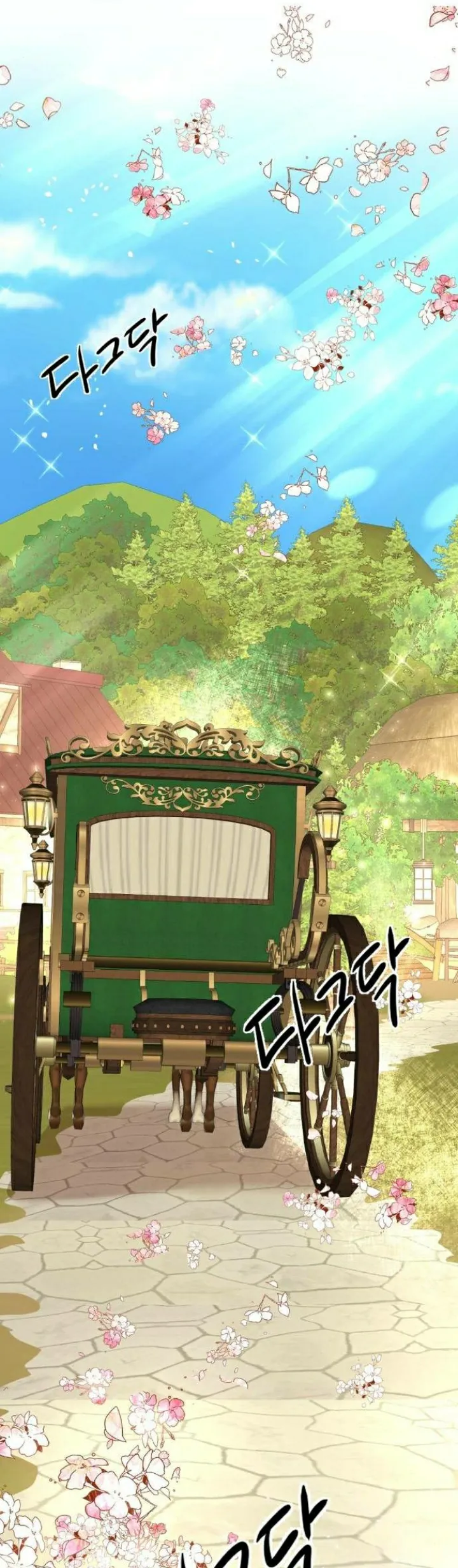 24 El Pintalabios de La Emperatriz