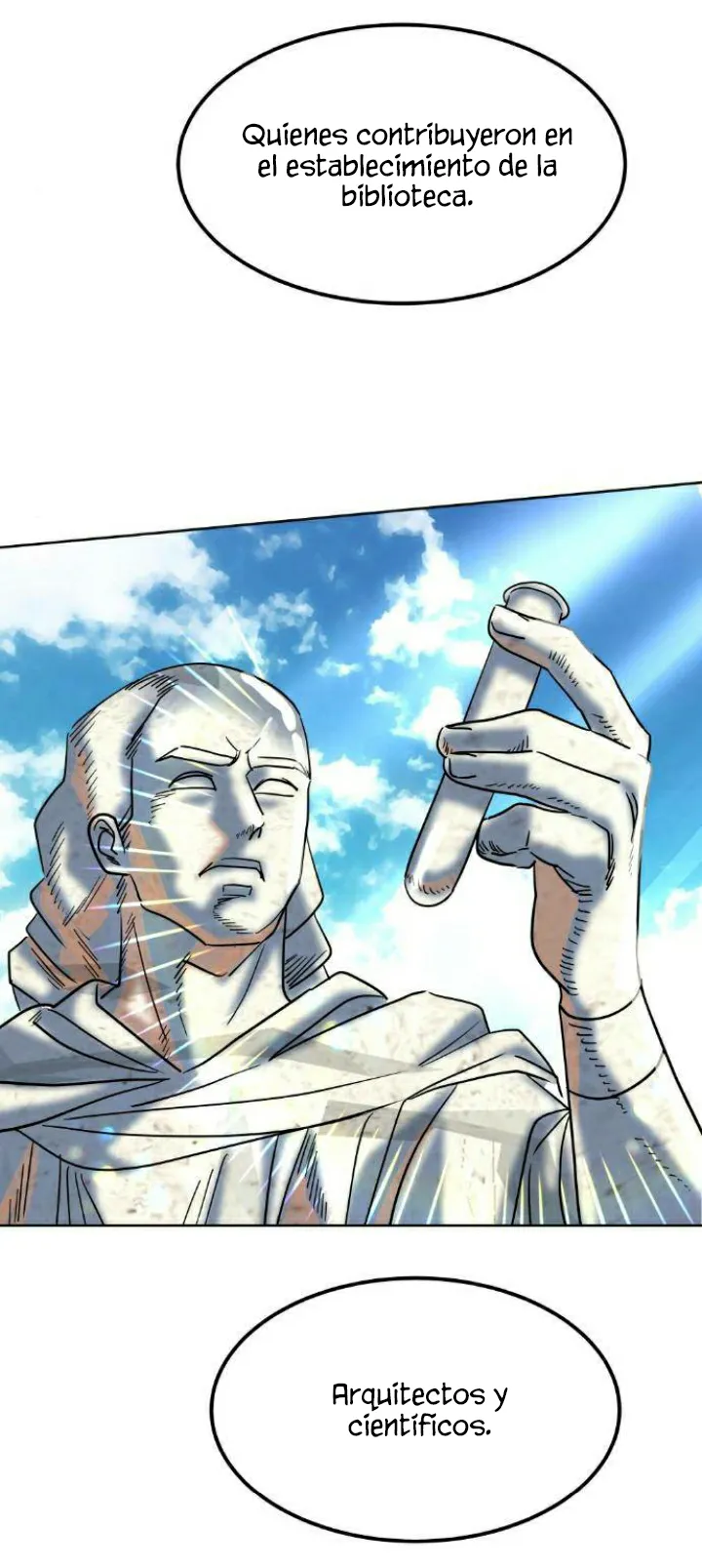 51 El Pintalabios de La Emperatriz