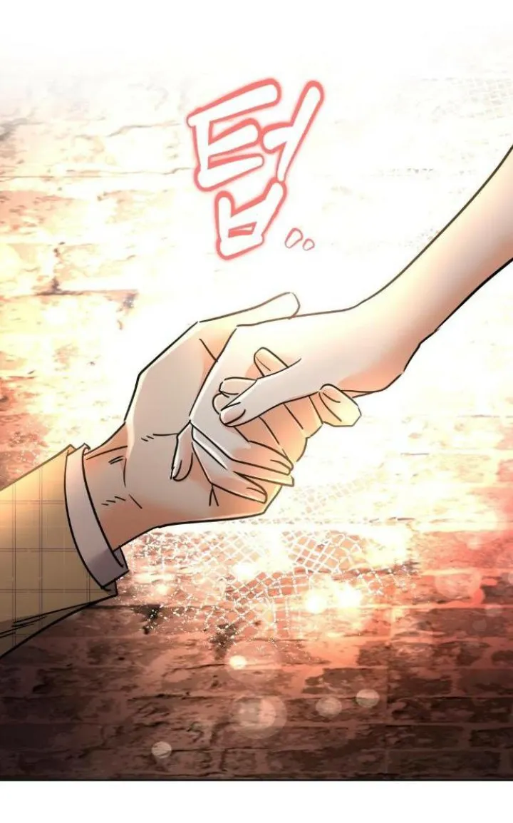 7 El Pintalabios de La Emperatriz