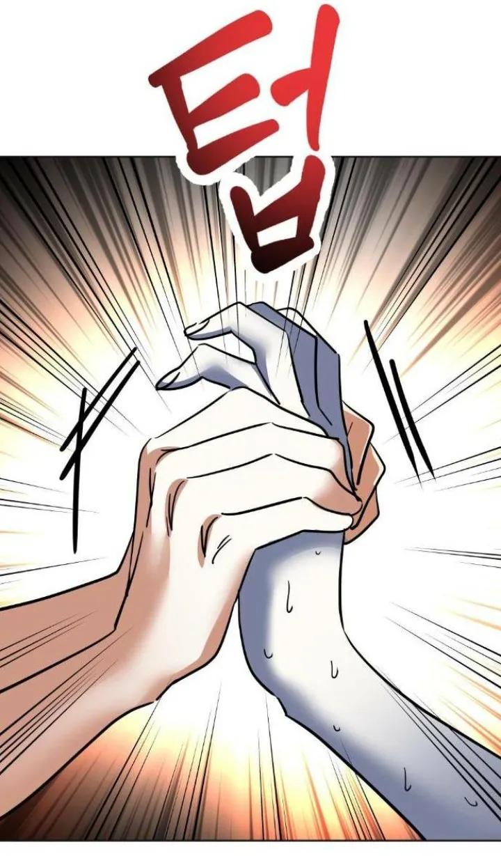 21 El Pintalabios de La Emperatriz