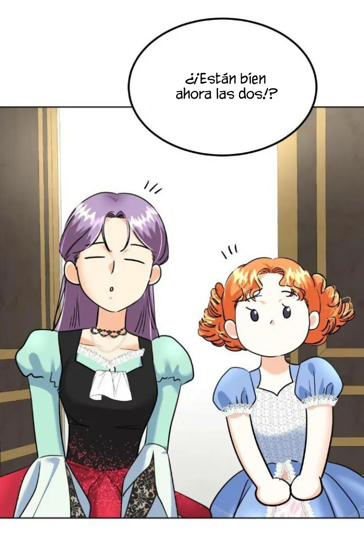 82 El Pintalabios de La Emperatriz