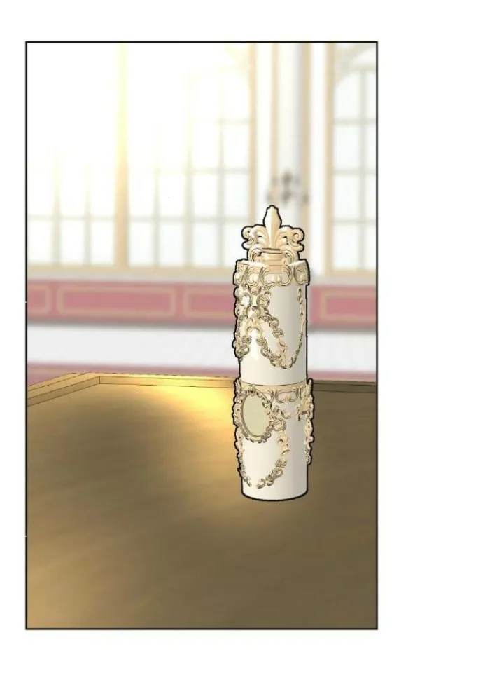 84 El Pintalabios de La Emperatriz