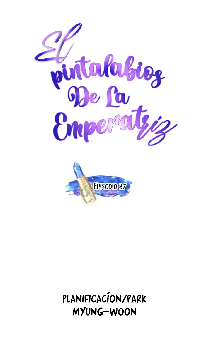 9 El Pintalabios de La Emperatriz