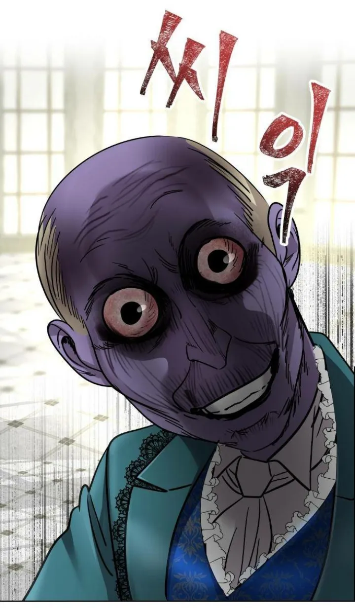 35 El Pintalabios de La Emperatriz