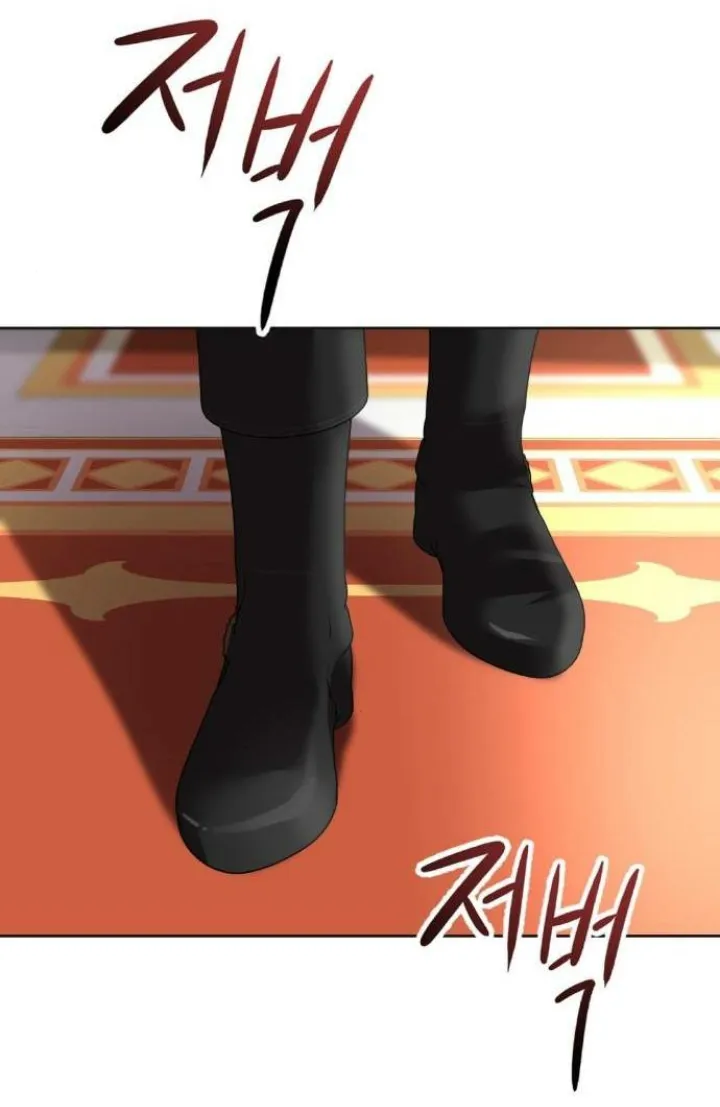 73 El Pintalabios de La Emperatriz