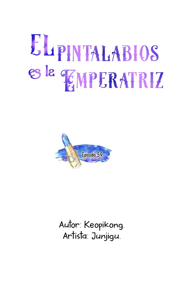 4 El Pintalabios de La Emperatriz