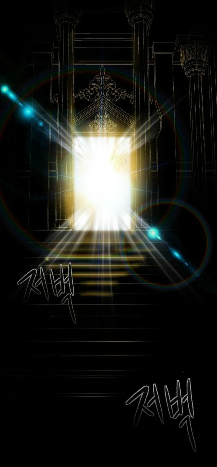 32 El Pintalabios de La Emperatriz