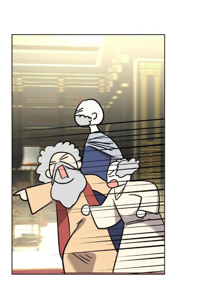 54 El Pintalabios de La Emperatriz