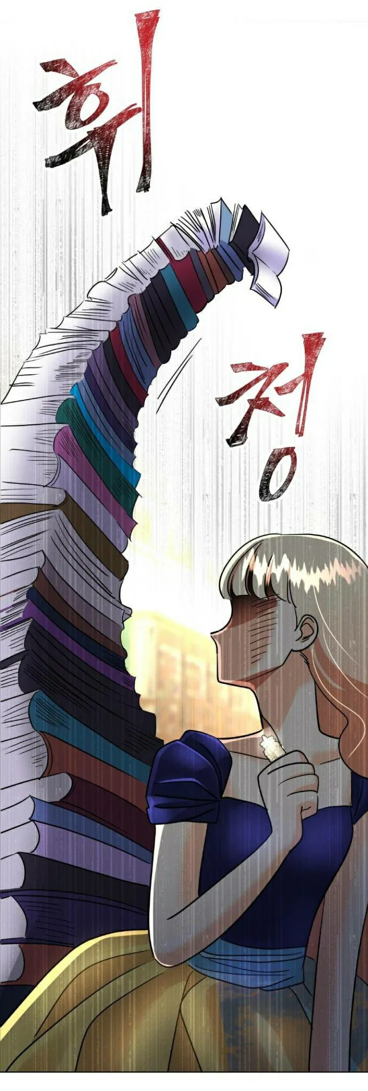 41 El Pintalabios de La Emperatriz