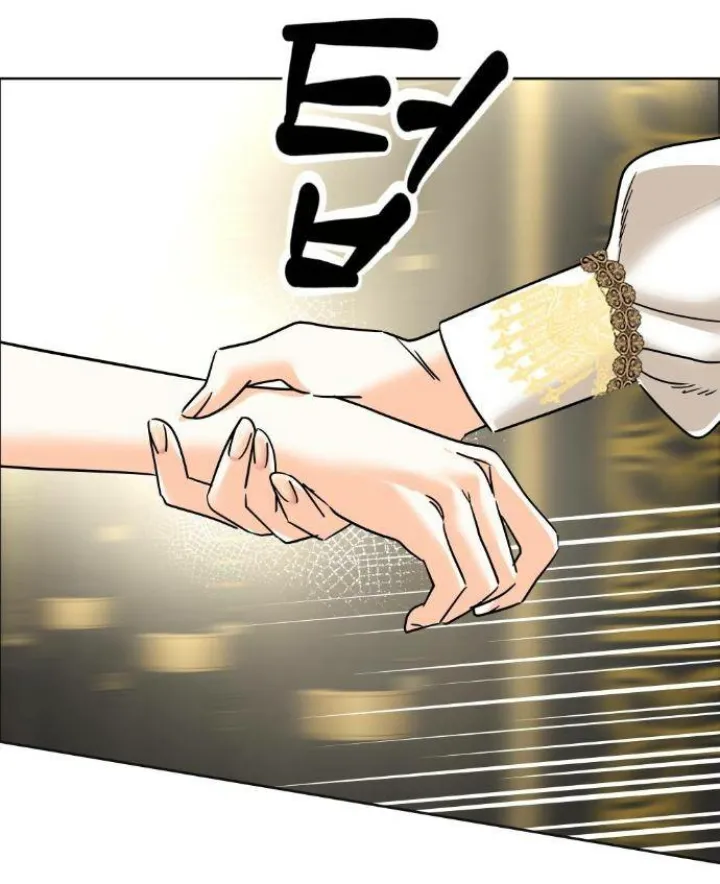 51 El Pintalabios de La Emperatriz