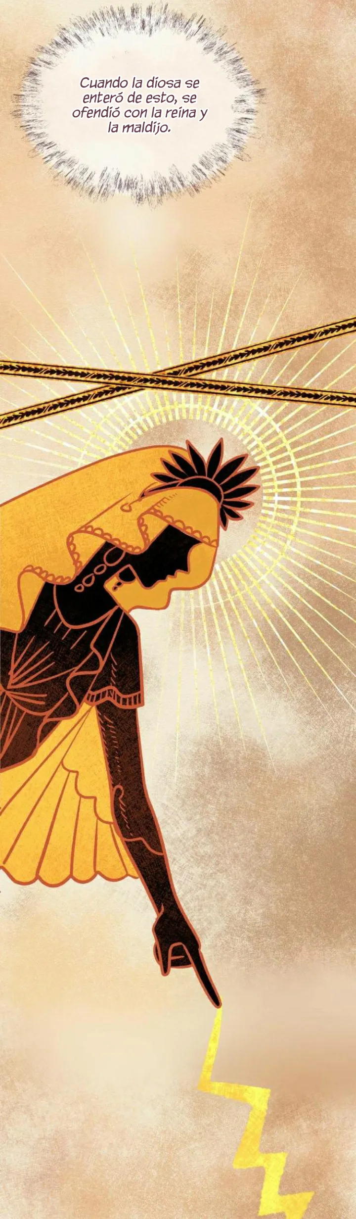 88 El Pintalabios de La Emperatriz