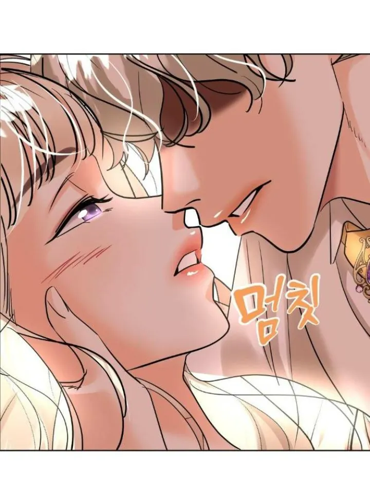 81 El Pintalabios de La Emperatriz