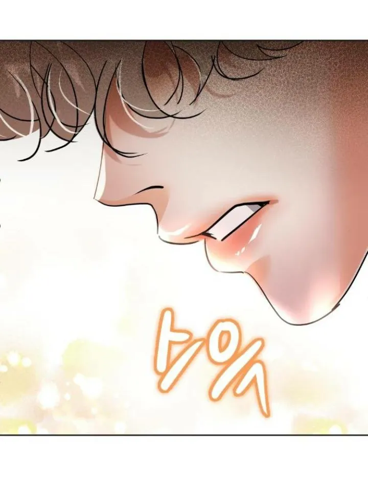 80 El Pintalabios de La Emperatriz