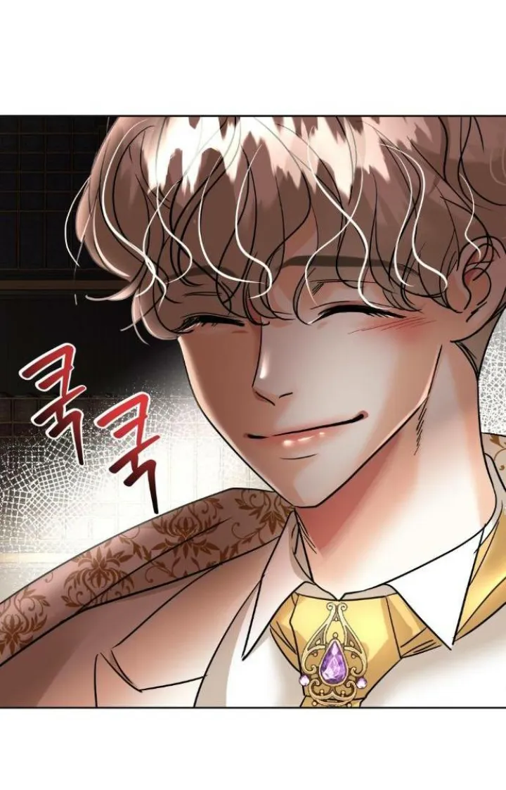 7 El Pintalabios de La Emperatriz