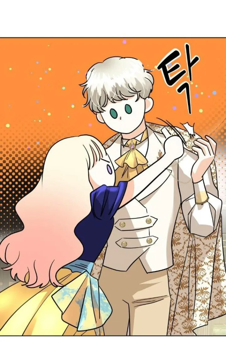 5 El Pintalabios de La Emperatriz