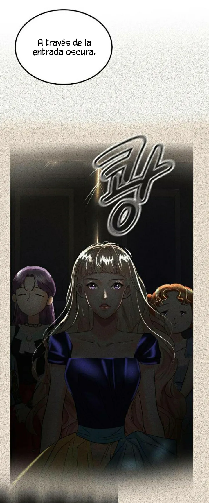 46 El Pintalabios de La Emperatriz