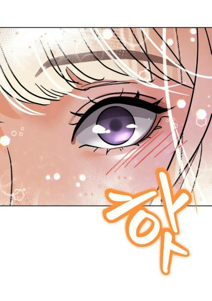 68 El Pintalabios de La Emperatriz