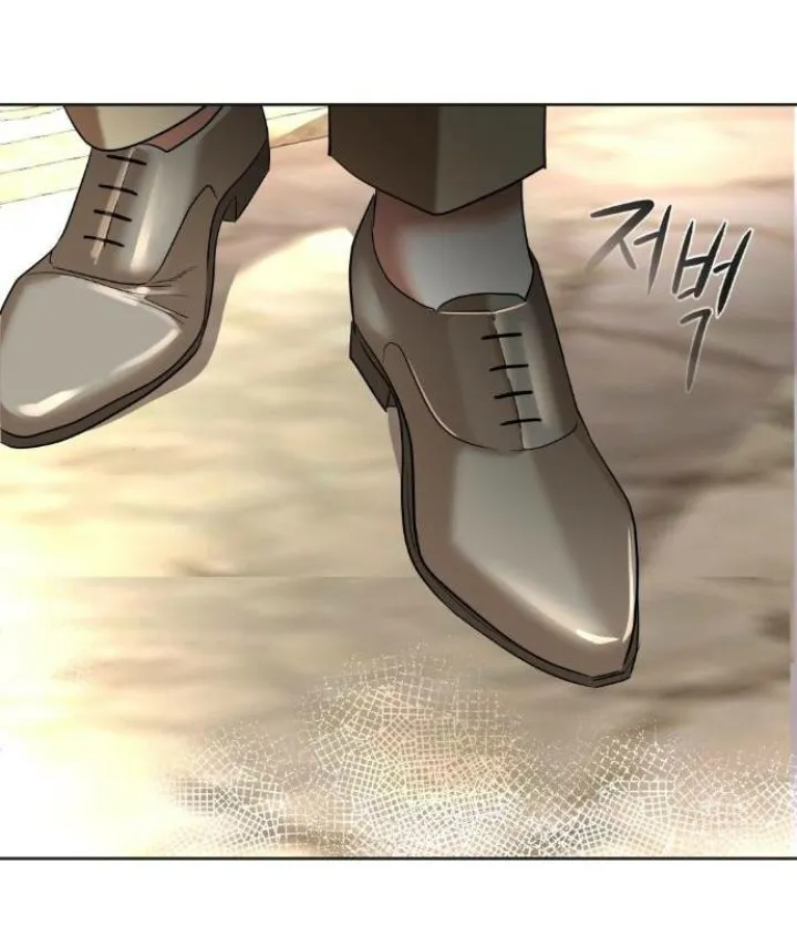 55 El Pintalabios de La Emperatriz