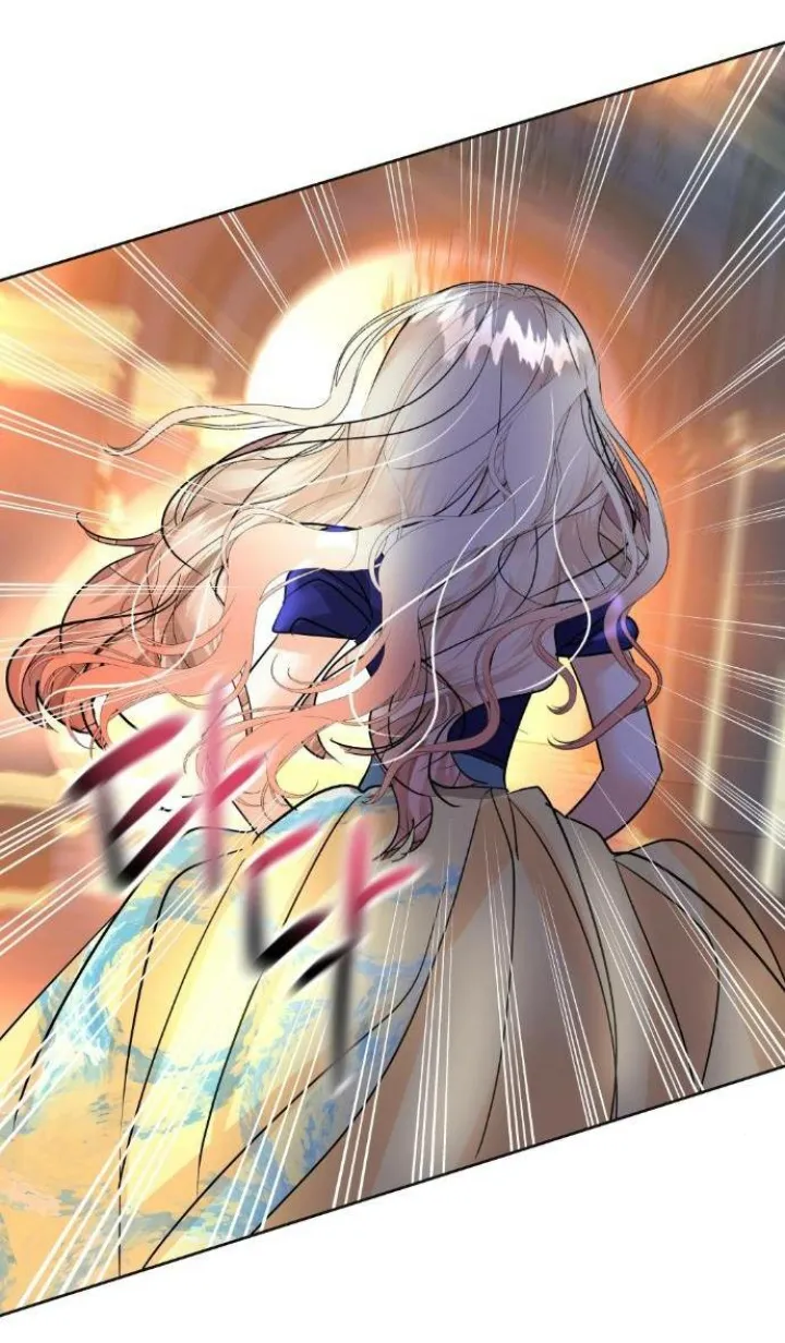 64 El Pintalabios de La Emperatriz