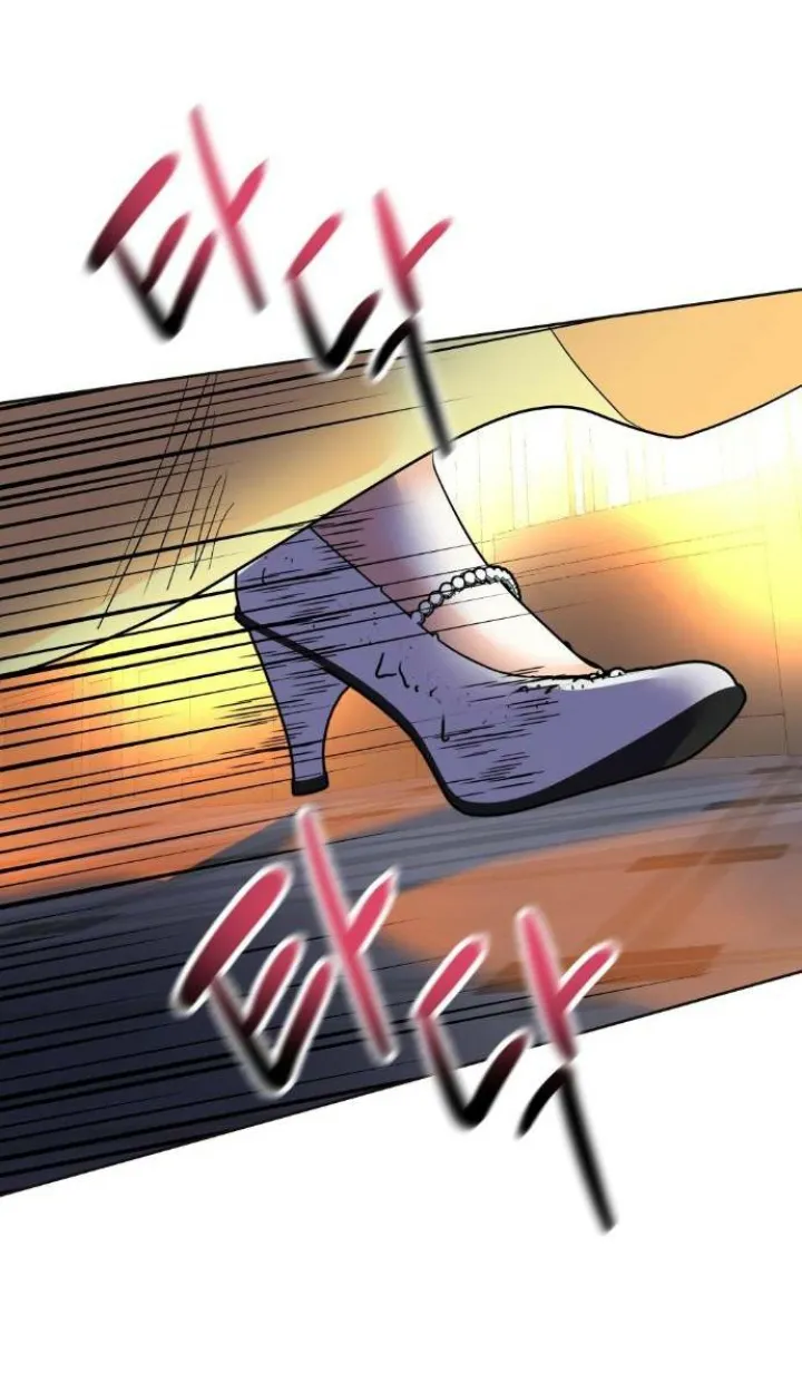 63 El Pintalabios de La Emperatriz