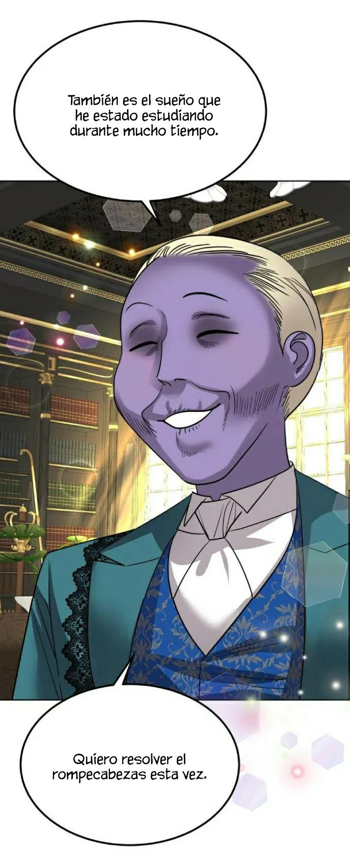 51 El Pintalabios de La Emperatriz