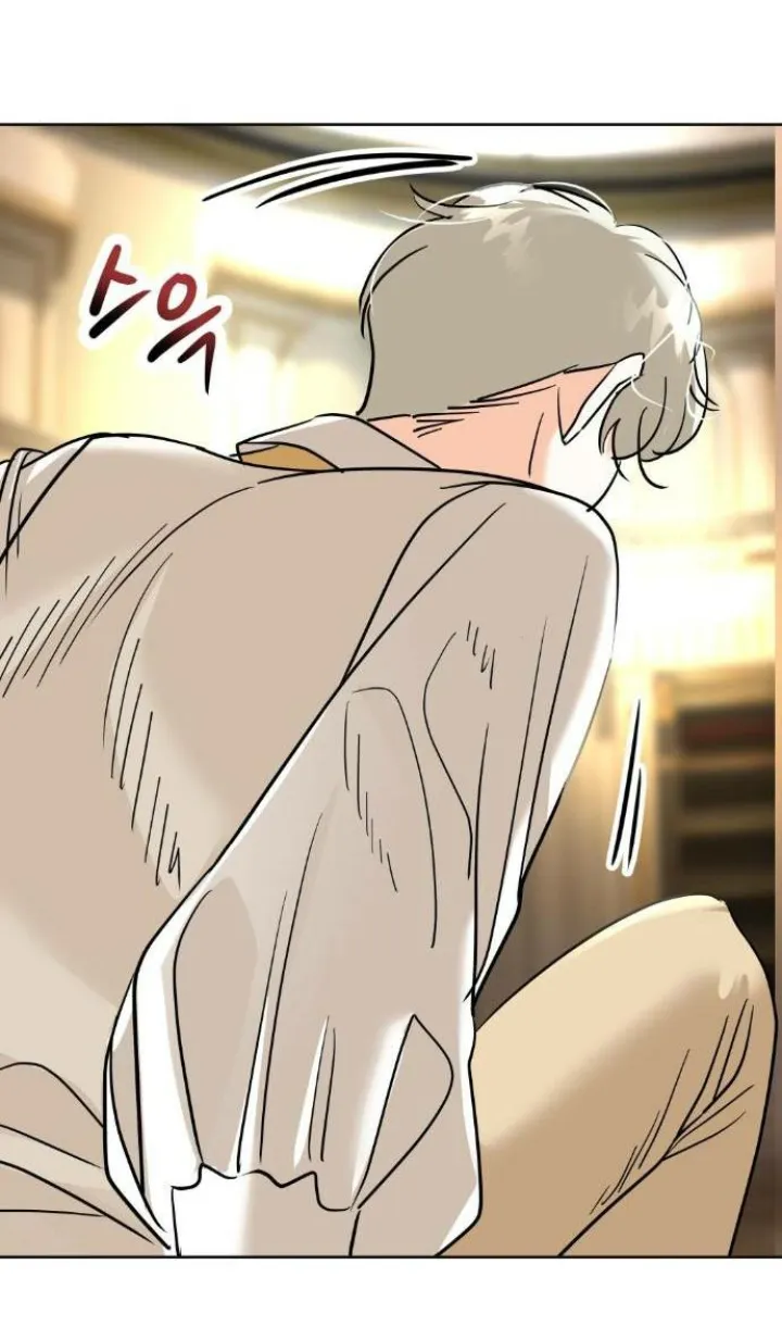 23 El Pintalabios de La Emperatriz