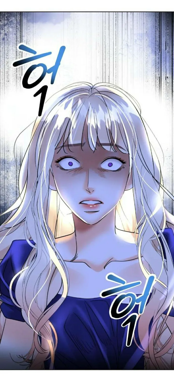 67 El Pintalabios de La Emperatriz