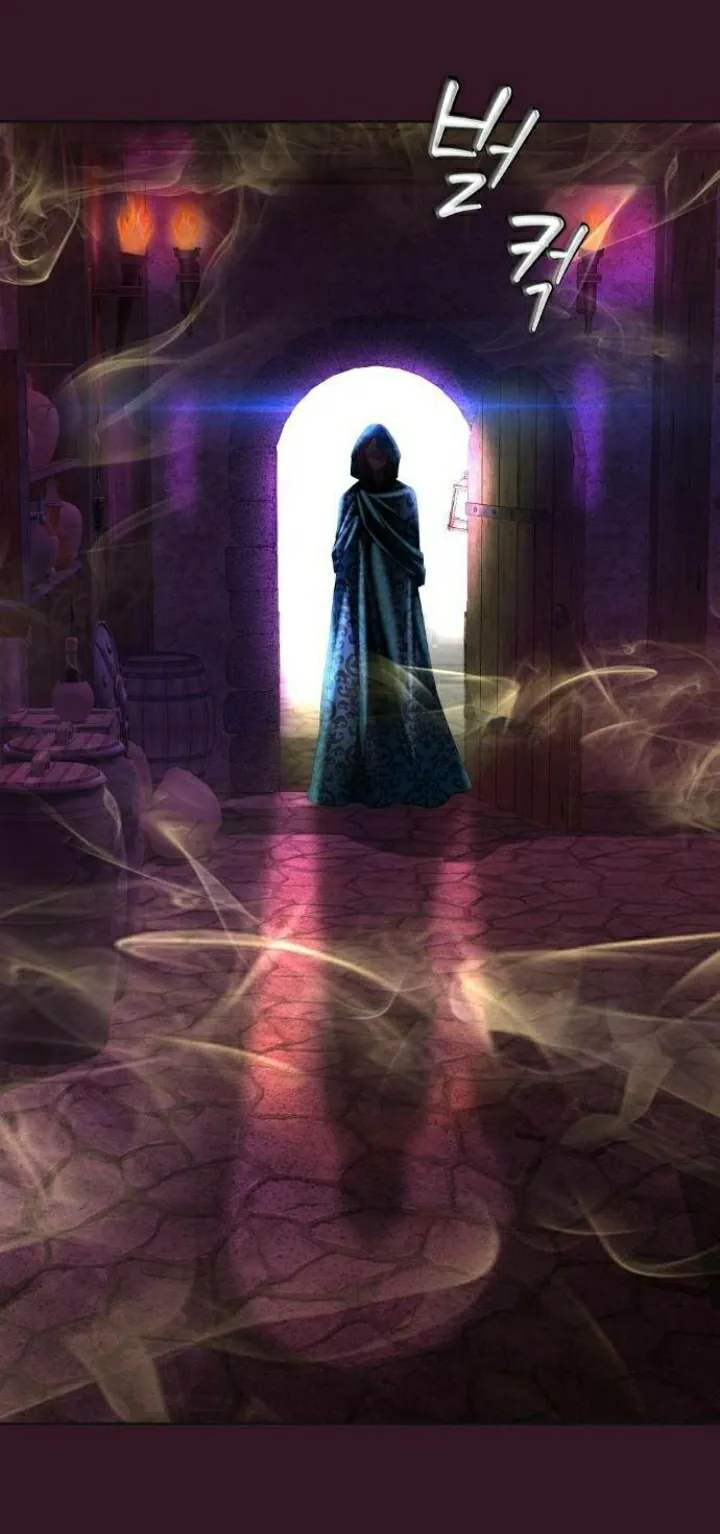 25 El Pintalabios de La Emperatriz