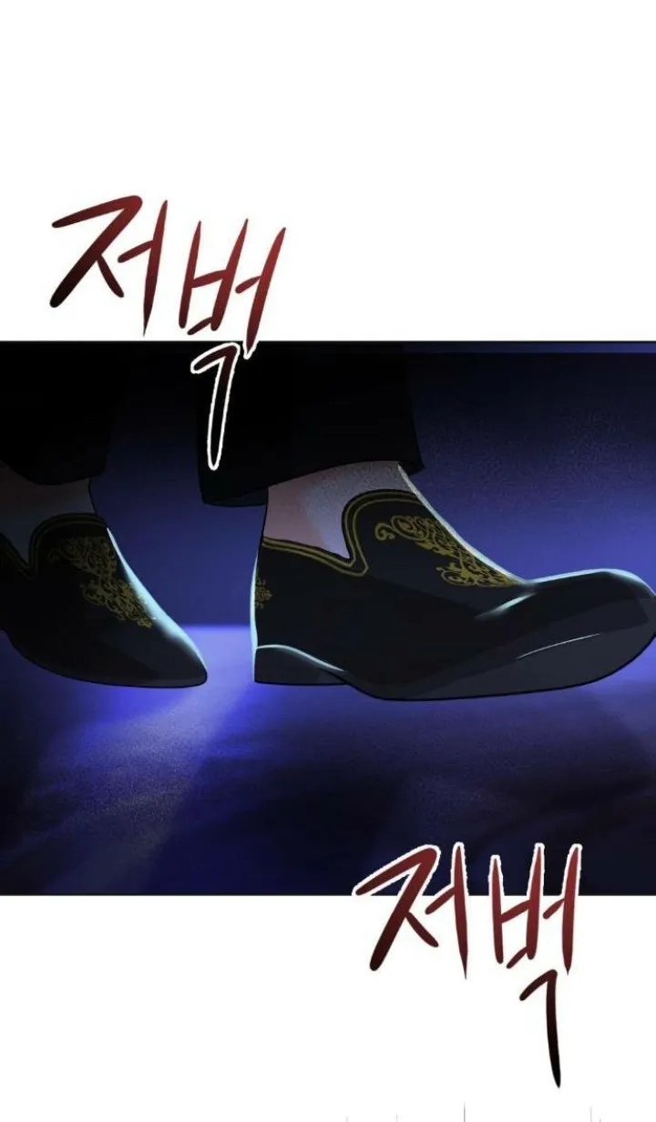 72 El Pintalabios de La Emperatriz